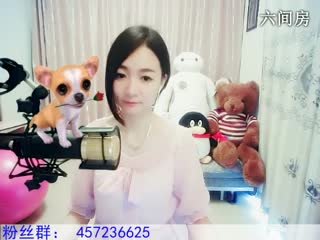 六间房最红主播Love✿景花