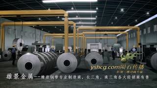 佛山车间动画&amp;amp;生产线动画&amp;amp;金属制造机械动画广告
