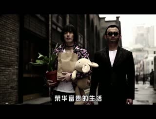 轲然《新郎不是我》时代潮歌