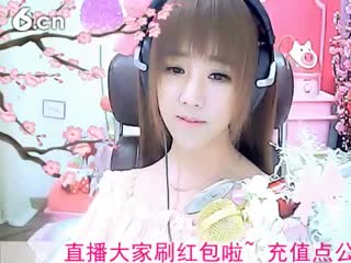 六间房甜美女主播☜小鱼儿@☞唱错爱情歌