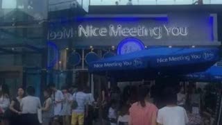 韩寒餐厅被罚28万 处罚决定书送达