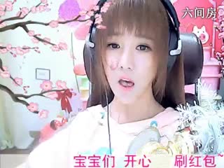 六间房美女主播☜小鱼儿@☞唱寻水的鱼