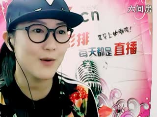 六间房甜美女主播〓兔小雅〓聊天交友视频秀