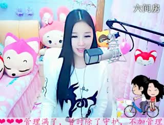 六间房美女主播依然の代理视频直播