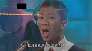 最奇葩香港学生古诗词朗诵 灵魂已经出窍......