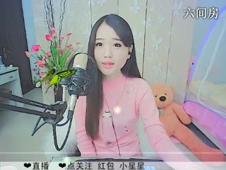 六间房甜美女主播双鱼Zoey聊天交友视频秀