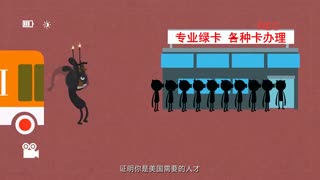 一分钟教你获得美国小喇叭童装加盟清