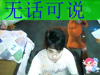 20150622210036136