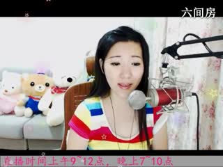 六间房热门视频于梦~ 视频