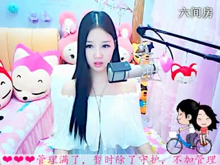 六间房秀场依然の代理直播大厅