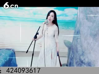 六间房实力女主播摇滚☀女皇      热歌劲舞