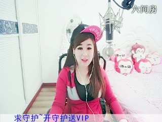 六间房热门视频牙牙乐❤代理视频