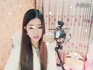 六间房热门视频♩♪珍爱♫♬ 视频