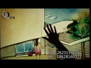 成都人，完美沙画求婚现场秀