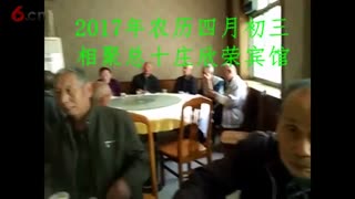 我初中的老同学2017.6.4