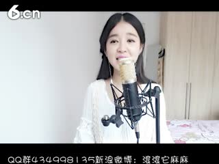 六间房美女主播❤ゞxu、02ゞ❤唱秋意浓