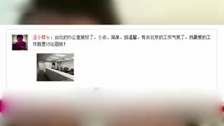 大S怀二胎汪小菲台北开旅馆晒新办公室