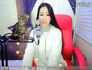 六间房美女热舞秀场九儿在线交友聊天