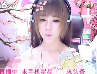 六间房实力女主播☜小鱼儿❦☞在线交友聊天