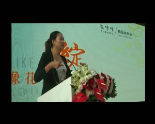2013花哆哆新品发布会——像花儿一样绽放全程实录