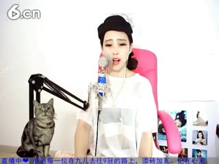 六间房唱歌聊天室九儿也温柔