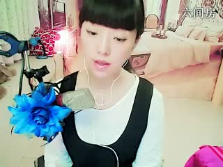 六间房热门美女☆﹀╮龙腾楞头青代理在线交友聊天