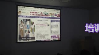 克霾环保公司的培训