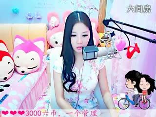 六间房美女主播依然の代理直播