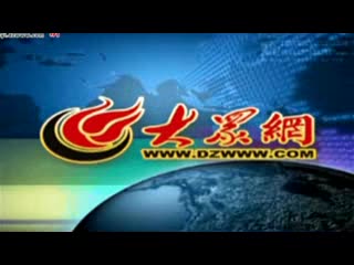 济南脚癣那个医院好 --济南中研