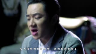 王祖蓝最新个人专辑《再见葫芦娃》MV