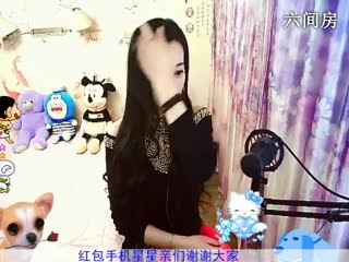 六间房热门主播RE倾城✿蓉兒