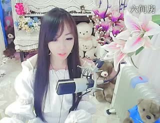 六间房呆萌女主播╭&equiv;★妙人儿ご 互动直播中