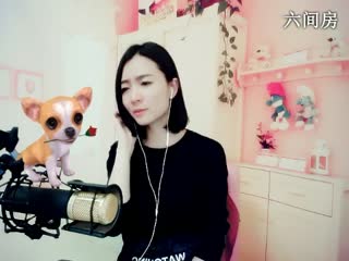 六间房甜美女主播Love✿景花