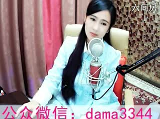 六间房最红主播sweet大妈互动直播中