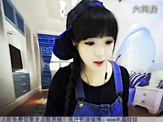 六间房甜美女主播☜★水晶娃娃☞聊天交友视频秀