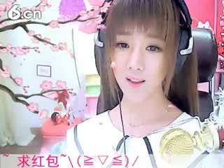 六间房甜美女主播☜小鱼儿@☞聊天交友视频秀