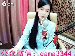 六间房性感主播sweet大妈 互动直播中