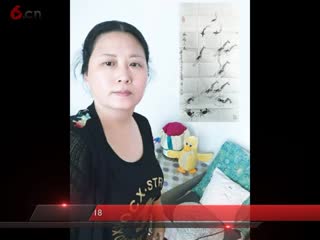 中国书画名家精品综合展