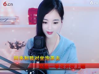 房号700000-20190214201723201