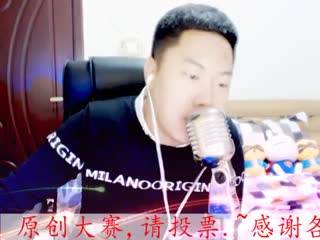 Mc阿焱爱心帮唱凉词.flv