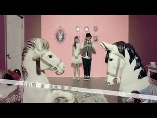 汪苏泷《吵架歌》MV