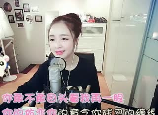 你的依恋你的意念~你《残忍的缠绵》