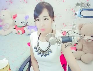 六间房呆萌女主播☜★熙儿★☞互动直播中