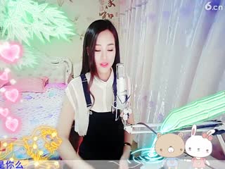 房号2818-倾城.蓉儿（梦里水乡）