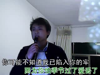 包容