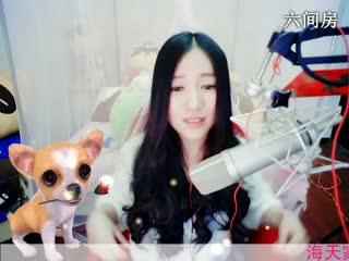 六间房最红主播丶念念   秀唱直播