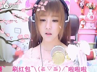 六间房呆萌女主播☜小鱼儿❦☞互动直播中