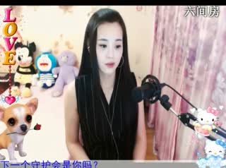 六间房美女主播倾城✿蓉兒 聊天交友视频秀