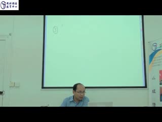 2014年同济MBA同研辅导数学技巧4