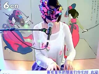 六间房最红主播蒙面魅音秀唱直播